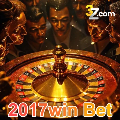 2017win Bet Confiavel
